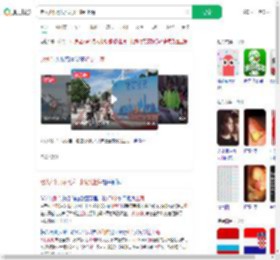 老人4个月从比利时骑到上海_360搜索