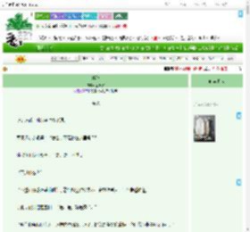 《共犯》金似水　^第88章^ 最新更新:2025-09-01 02:34:02 晋江文学城