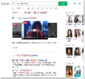 美一女子泼丈夫硫酸致其死亡_360搜索