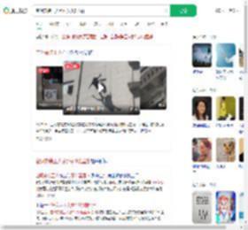 空调安装工人意外从3楼坠落_360搜索
