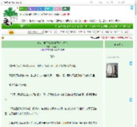 《荒唐公主抢了情敌的未婚夫（重生）》北风望月　^第8章^ 最新更新:2025-09-01 15:00:00 晋江文学城