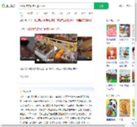 网红面包店面包外露不卫生_360搜索