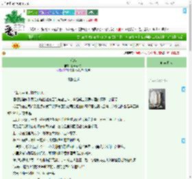 《荒城》番茄南家少　^第10章^ 最新更新:2025-09-02 03:53:15 晋江文学城