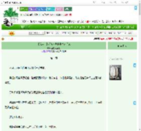 《【综英美】毛茸茸异世界生存手记》全能摸鱼选手　^第14章^ 最新更新:2025-09-02 05:24:49 晋江文学城