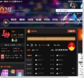 白狐2025 DJ音乐网