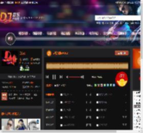 越南战鼓VOL2 DJ音乐网