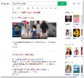 突然抽走凳子致同学骨折_360搜索