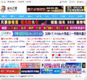 AMD锐龙线程撕裂者9980X/9970X首发测评: 设计师必备生产力神器_CPU_硬件教程_脚本之家