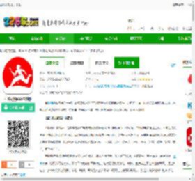 西影视频官方下载-西影视频app最新版下载v3.3.2 安卓手机版-2265安卓网