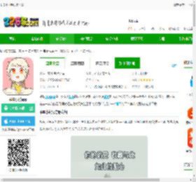 书耽小说手机版下载-书耽小说app下载v4.1.3 安卓版-2265安卓网