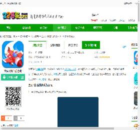 全民飞机空战手机版下载-全民飞机空战游戏下载v1.0.7.1 安卓最新版-2265手游网