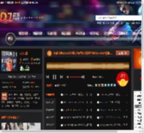 大雄宝典2552长沙蓝钻舞吧独家霓虹中英文FUNKY慢摇.mp3 DJ音乐网