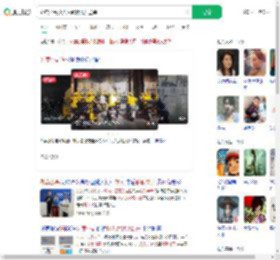 外卖小哥救人后默默离开送单_360搜索