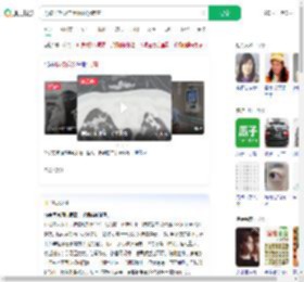 男孩长期吸二手烟确诊肺癌_360搜索