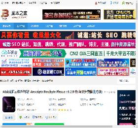 Plexus插件下载 AE点线面三维粒子插件Aescripts Rowbyte Plexus v3.2.9 中/英文免费版(附方法) 下载-脚本之家