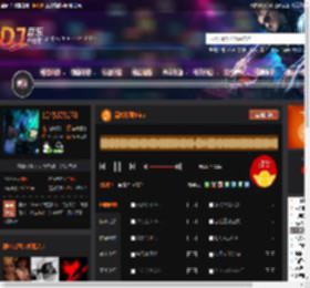 高端珍藏Vina DJ音乐网