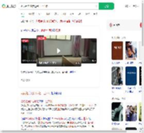 奶奶租房陪读退租一尘不染_360搜索
