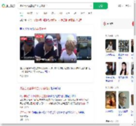 波兰百万富豪抢走小男孩帽子_360搜索