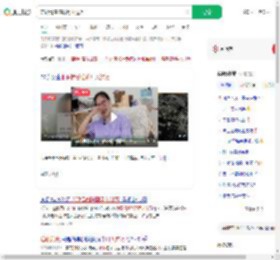 兼职情感陪聊月入过万_360搜索
