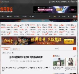 男子2年前踩钉子未就医 或面临截肢风险 _ 游民星空 GamerSky.com