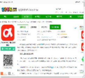 手机江西台app下载安装-手机江西台客户端(改名今视频)下载v5.09.39 安卓官方版-2265安卓网