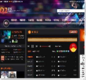 谁《抖音》 DJ音乐网