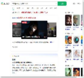 熬夜追短剧视力骤降至0.04_360搜索