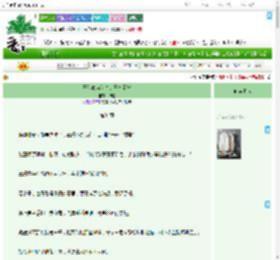 《王爷他为何总是喜怒无常》灼棠　^第34章^ 最新更新:2025-09-04 16:26:00 晋江文学城