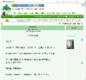 《野兽的法则》罗莎琳Rosalind　^第11章^ 最新更新:2025-09-04 16:00:00 晋江文学城
