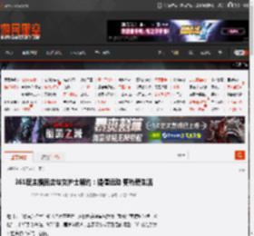 361度主播回应与女护士解约：提倡运动 更热爱生活 _ 游民星空 GamerSky.com