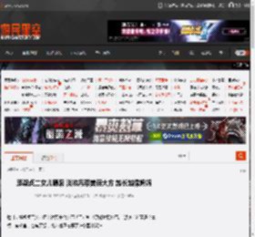 邱淑贞二女儿晒照 淡妆吊带美丽大方 越长越像妈妈 _ 游民星空 GamerSky.com