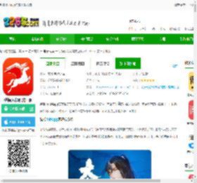 纵横小说app免费下载安装-纵横小说网官方正版下载v8.1.40.61 安卓手机版-2265安卓网