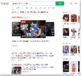 4蒙面青年凌晨洗劫无人超市_360搜索