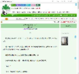《诡异高中毕业后[万人迷]》五雾　^第26章^ 最新更新:2025-09-05 07:00:53 晋江文学城
