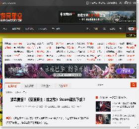紧急情报！《空洞骑士：丝之歌》Steam疑似下架？ _ 游民星空 GamerSky.com