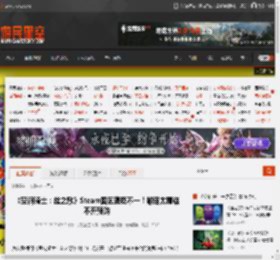 《空洞骑士：丝之歌》Steam国区褒贬不一！翻译太糟糕 不开预购 _ 游民星空 GamerSky.com