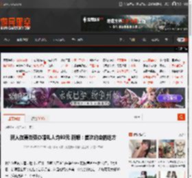 新人在麦当劳办婚礼人均80元 新娘：首次约会的地方 _ 游民星空 GamerSky.com