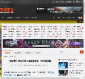 《丝之歌》Mod已出！超宽屏支持、HDR显示等 _ 游民星空 GamerSky.com
