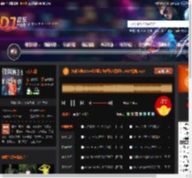 大雄宝典2555长沙蓝钻舞吧独家霓虹FUNKY慢摇.mp3 DJ音乐网