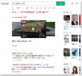 这些先进武器我们也有了_360搜索