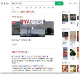 空着的1945检阅车_360搜索