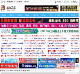 保护你的隐私和数据安全! Edge浏览器必开的7项安全设置指南_浏览下载_软件教程_脚本之家