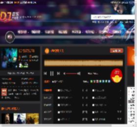 超嗨弹跳上头 DJ音乐网