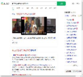 串店老板看完阅兵请客花6万_360搜索