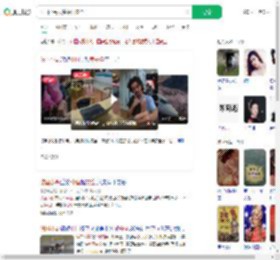 法国小哥大赞中国安全_360搜索