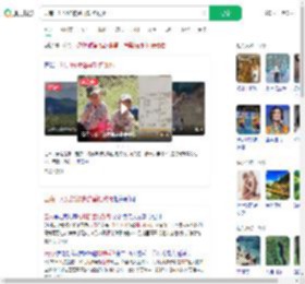 云南一对兄妹被蜂群蜇伤致死_360搜索