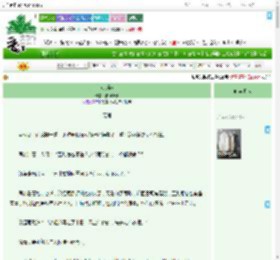 《卢家养女》烟屿濛濛　^第67章^ 最新更新:2025-09-07 14:16:03 晋江文学城