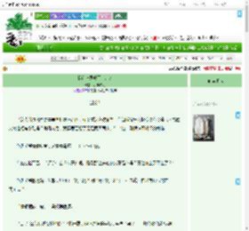 《我在神界成了万人迷》小羊喵呜　^第17章^ 最新更新:2025-09-07 14:09:21 晋江文学城