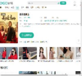 我本是高山-更新更全更受欢迎的影视网站-在线观看