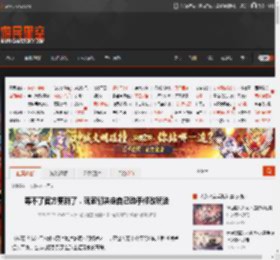 等不了官方更新了，玩家们决定自己动手修改玩法 _ 游民星空 GamerSky.com